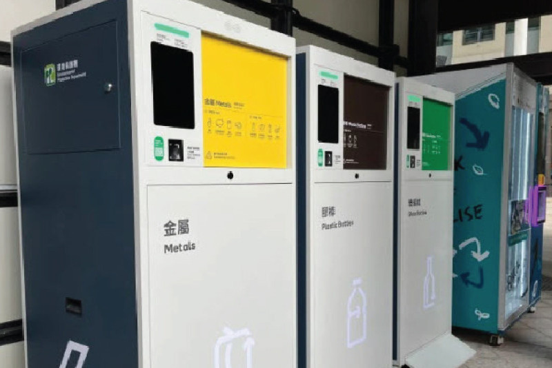 Transforming Waste Through Action Driven Sustainability