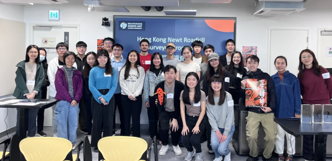 Hong Kong Newt Roadkill Surveyor 2024: A Conservation Initiative by Lingnan University
