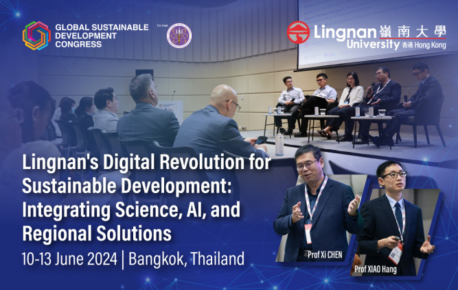 Lingnan University Leads Discussions at THE Global Sustainable Development Congress 2024