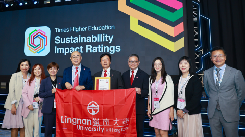 Lingnan University Showcases Global Leadership in Humanitarian AI and Sustainability at GSDC 2026