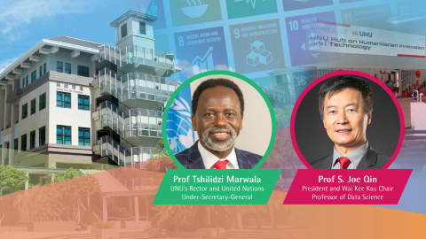A dialogue with President S. Joe Qin and UNU Rector Prof Tshilidzi Marwala