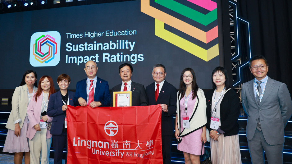 Lingnan University Showcases Global Leadership in Humanitarian AI and Sustainablility at GSDC 2026