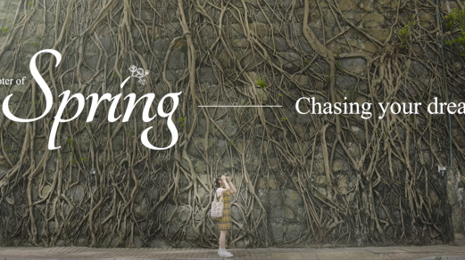 Journey Through the Seasons of Lingnan: Where Dreams Come Alive