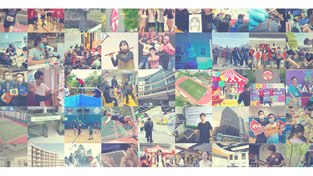 Lingnan University