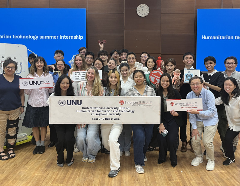 Humanitarian Technology Summer Internship (HTSI)