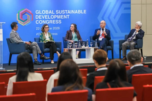 UNU HIT Hub participates in the Global Sustainable Development Congress 2026