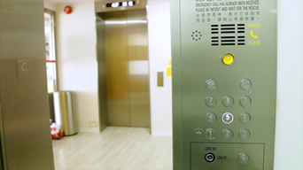 Lift with Indication and Notification Panel