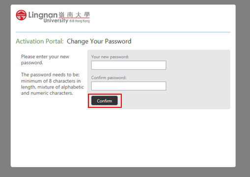 Setup your password and retype for confirmation