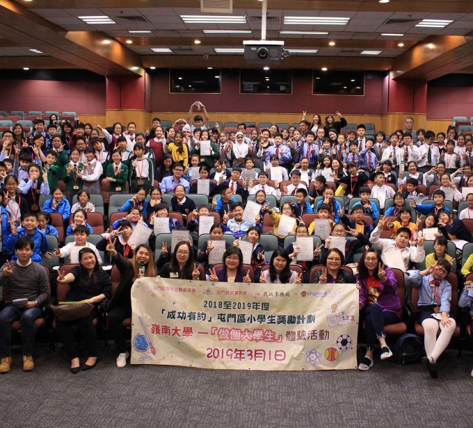 Primary school students in Tuen Mun experienced one-day university life at Lingnan
