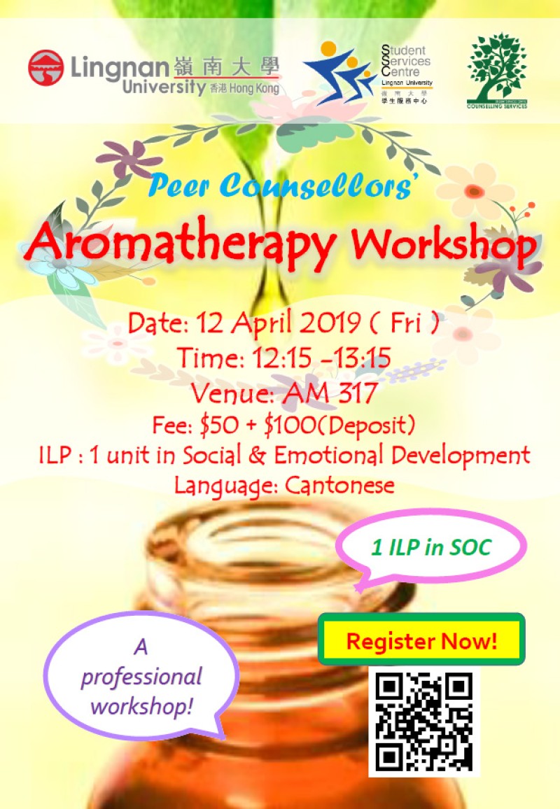 aromatherapy workshop