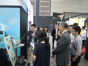 HKTDC Exhibition