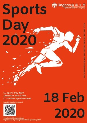 LU Sports Day 2020