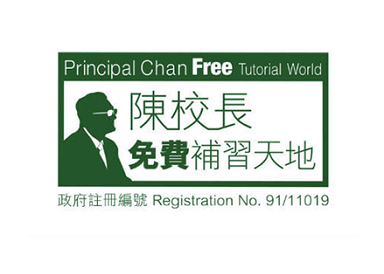 Principal Chan