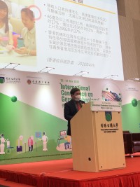 Professor Mok's invited presentation at The 2020 International Conference on Gerontechnology (ICG 2020) organized by the Open University of Hong Kong