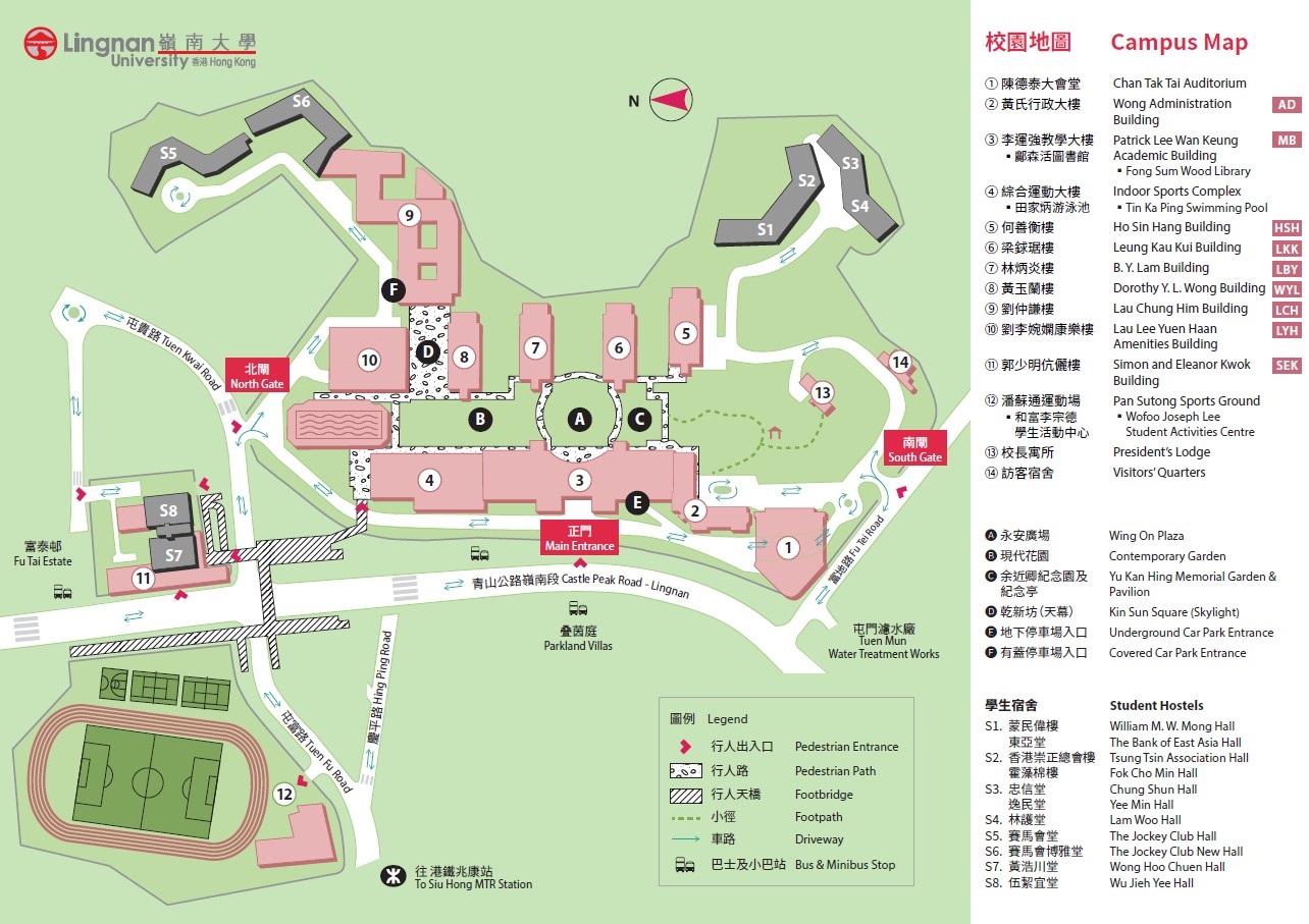 LU Campus Map