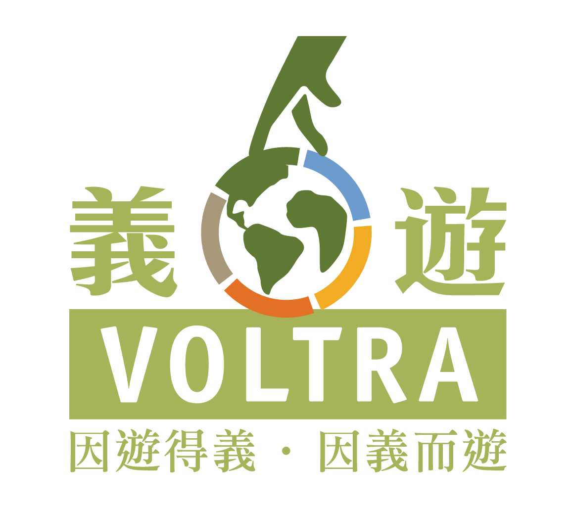 VolTra Logo