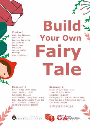 Building your own Fairy-tale