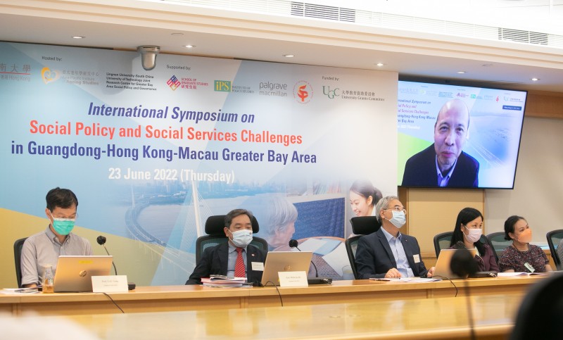 	International Symposium on Social Policy and Social Services Challenges in GBA