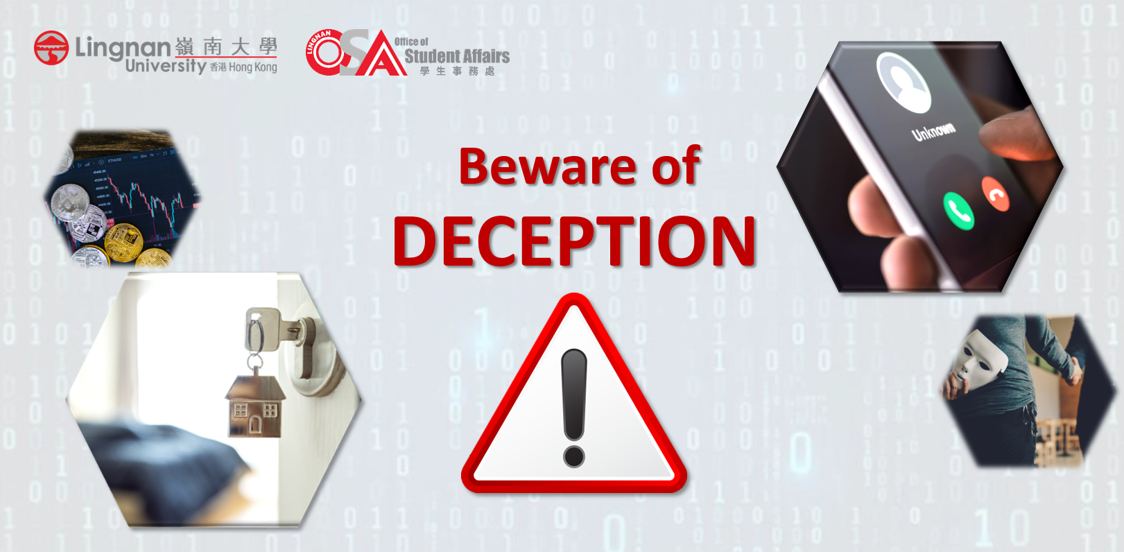 Beware of Deception