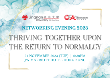 Networking Evening 203