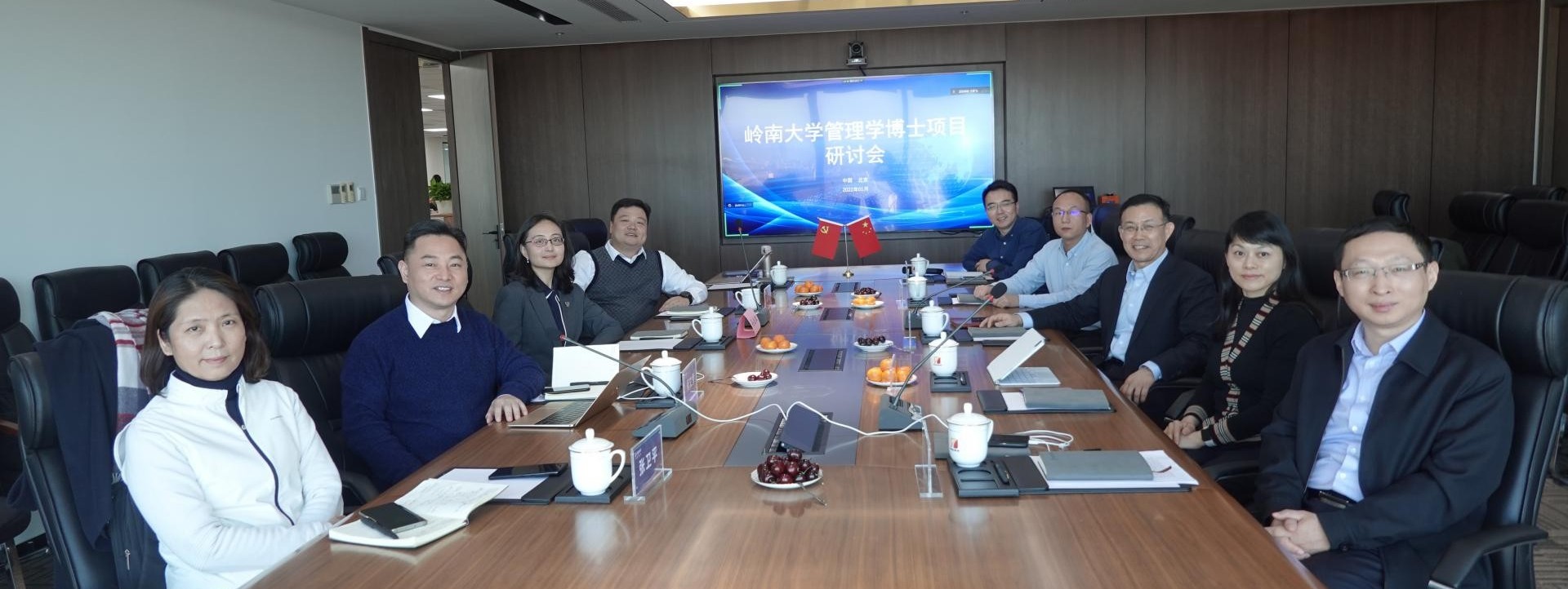 參訪微軟中國 · 主題研討會