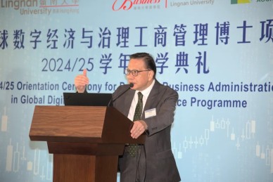 香港教育大學講座教授及顧問張炳良教授致辭