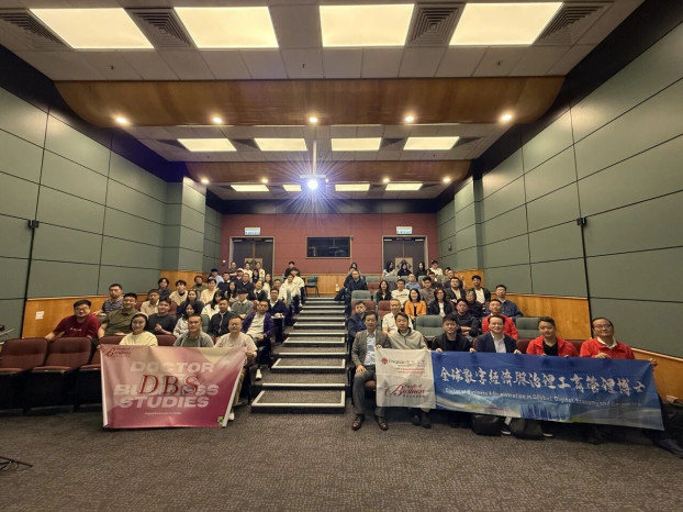 人工智能,從CHATGPT到無盡未來——秦泗釗校長專題講座圓滿舉行