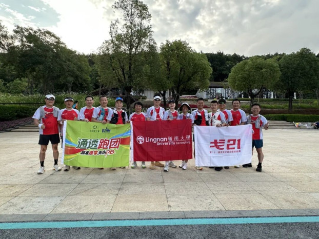 【戈21動態】嶺南大學商學院DBA戈21 深圳拉練