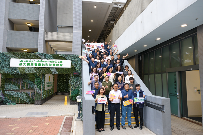 嶺南大學商學院全球數字經濟與治理工商管理博士項目2023級學員開題答辯活動圓滿落幕 2025.05.03