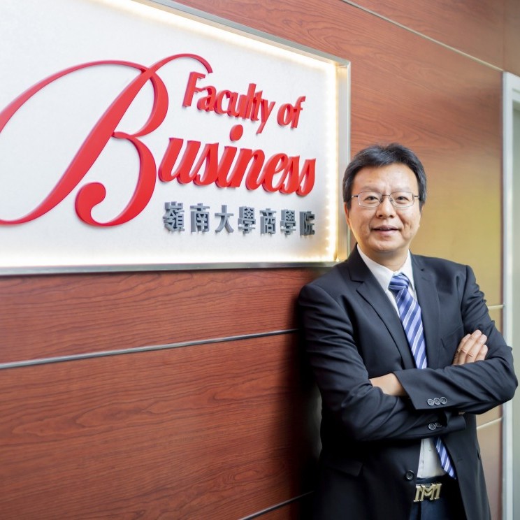 welcome to the Faculty of Business of Lingnan University
