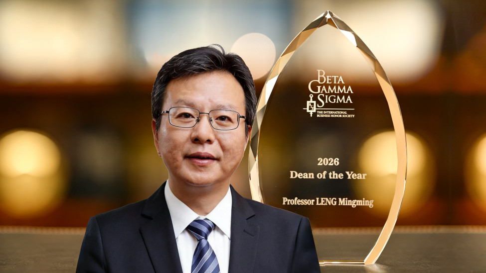 Prof Leng Mingming earns sole Beta Gamma Sigma’s 2026 Dean of the Year Award