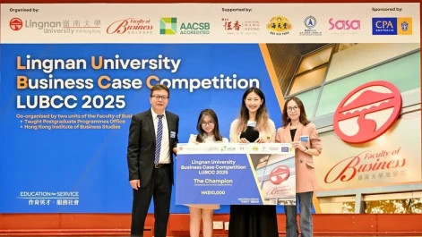 30% increase in participation in Lingnan University’s second Business Case Competition