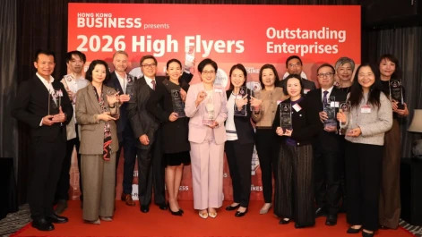 The Hong Kong Business High Flyers Awards 2026 for Excellence in Postgraduate Business Education