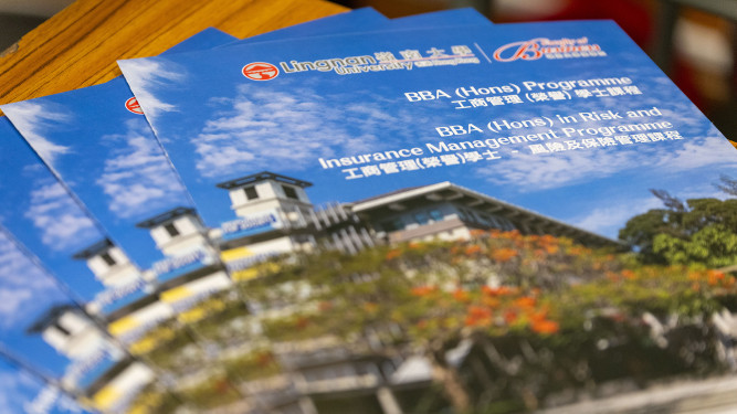Lingnan Discovery Day