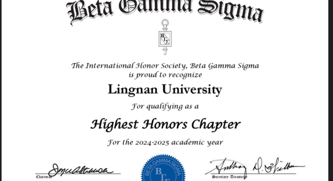 Faculty of Business was recognised as HIGHEST HONORS Chapter by BETA GAMMA SIGMA for 2024/25 Academic Year