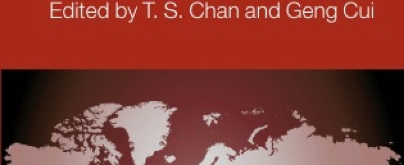 Second Volume: The Rise of Asian Firms