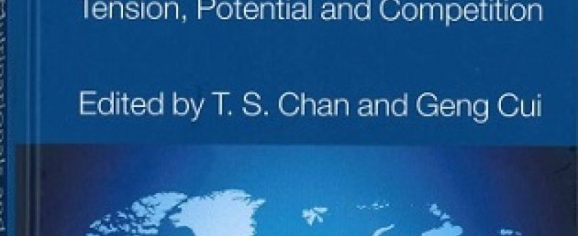 First Volume: Multinationals and Global Consumers