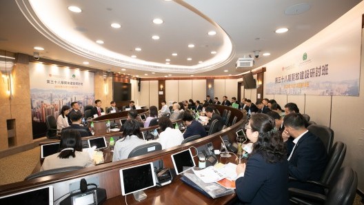 Training Workshop