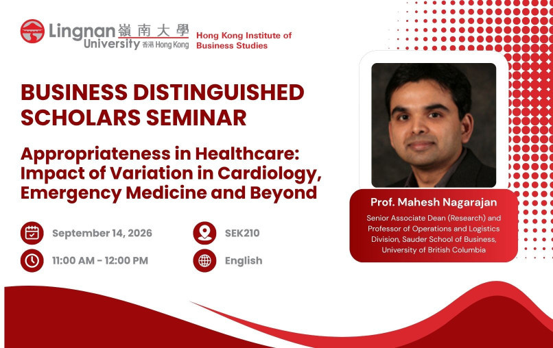 Appropriateness in Healthcare: Impact of Variation in Cardiology, Emergency Medicine and Beyond Image
