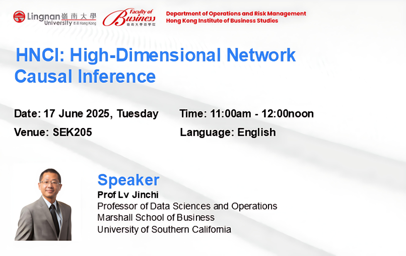 HNCI: High-Dimensional Network Causal Inference Image