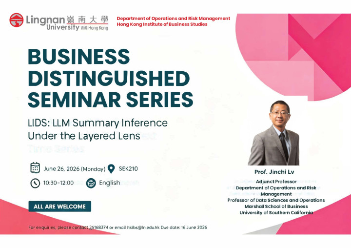LIDS: LLM Summary Inference Under the Layered Lens Image