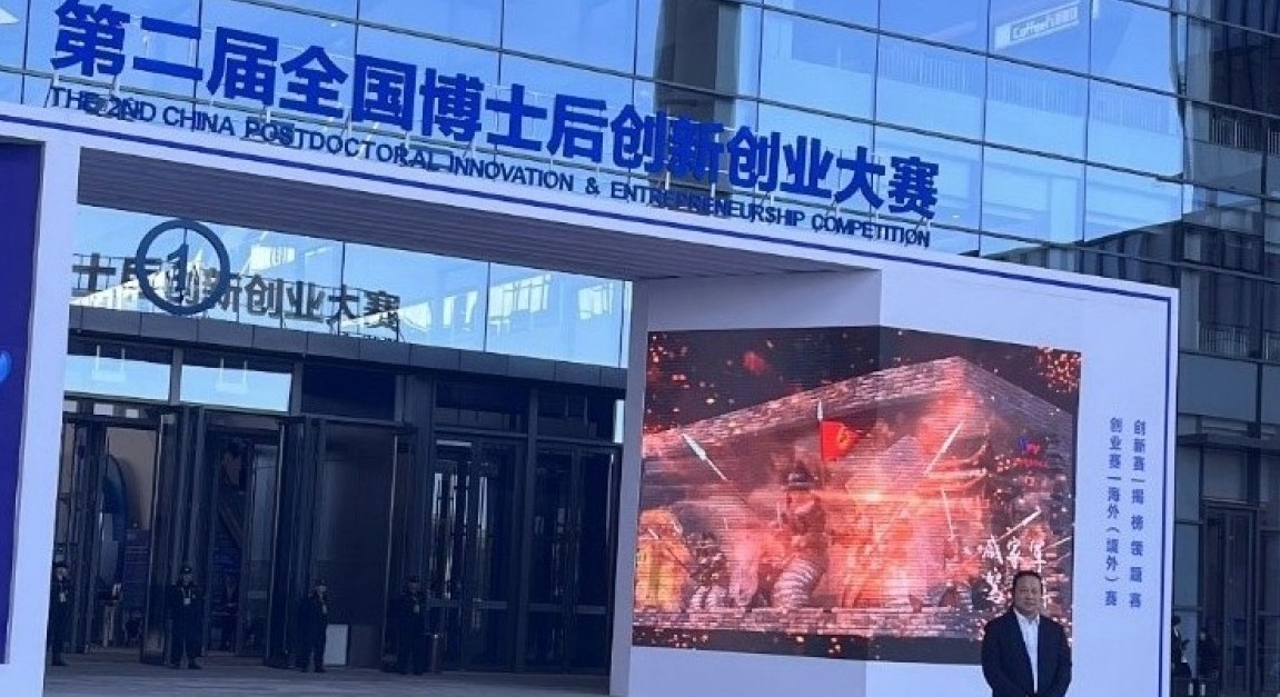DrGuoYanlong