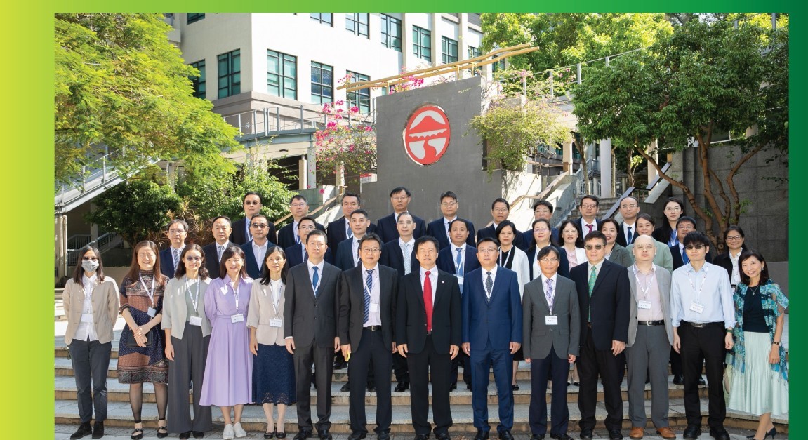 第38期開放建設研討班