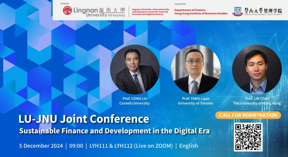 The LU-JNU Joint Conference on Sustainable Finance and Development in the Digital Era
