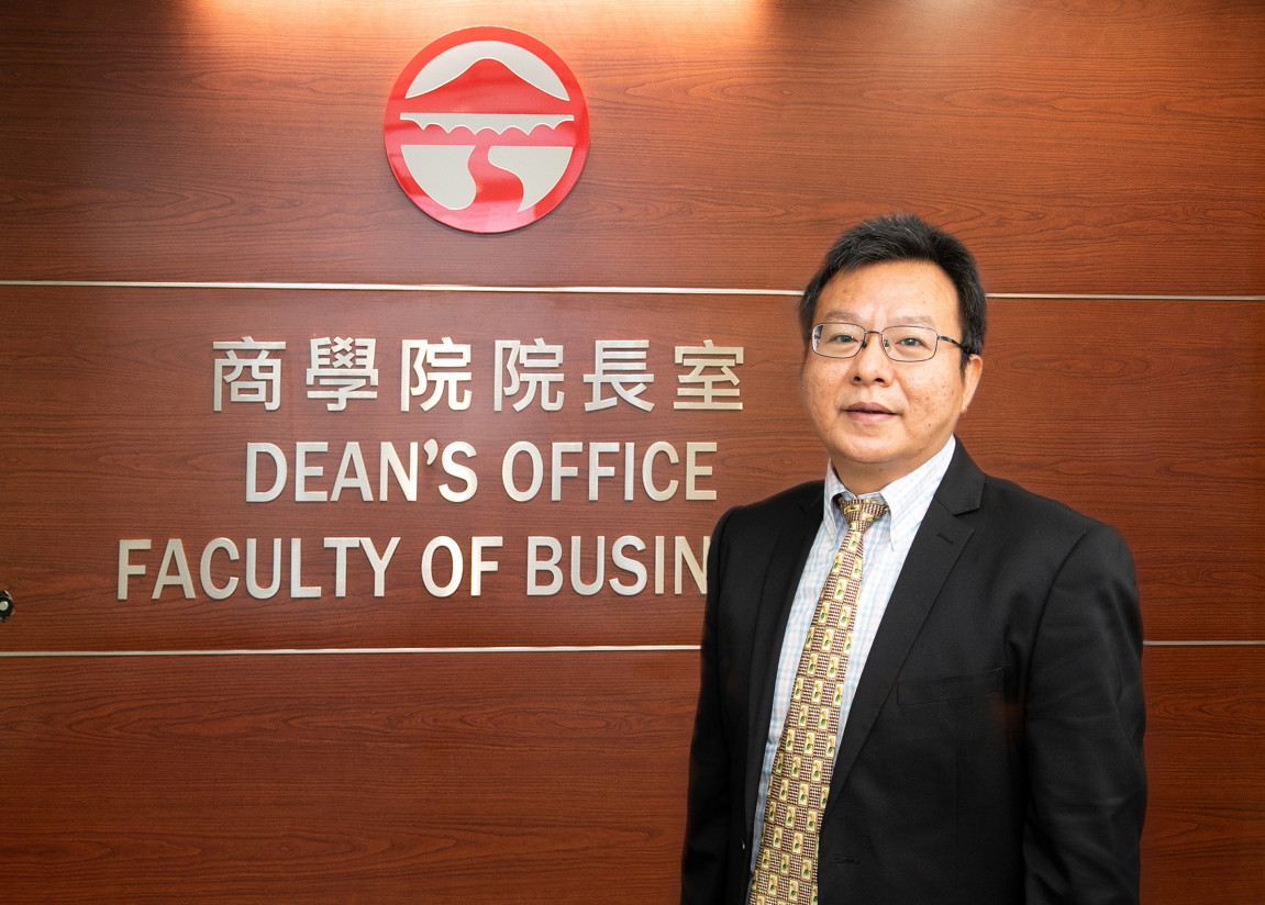 Leng Mingming