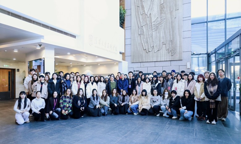 MScATB 24-25 Tsinghua Winter Study Tour