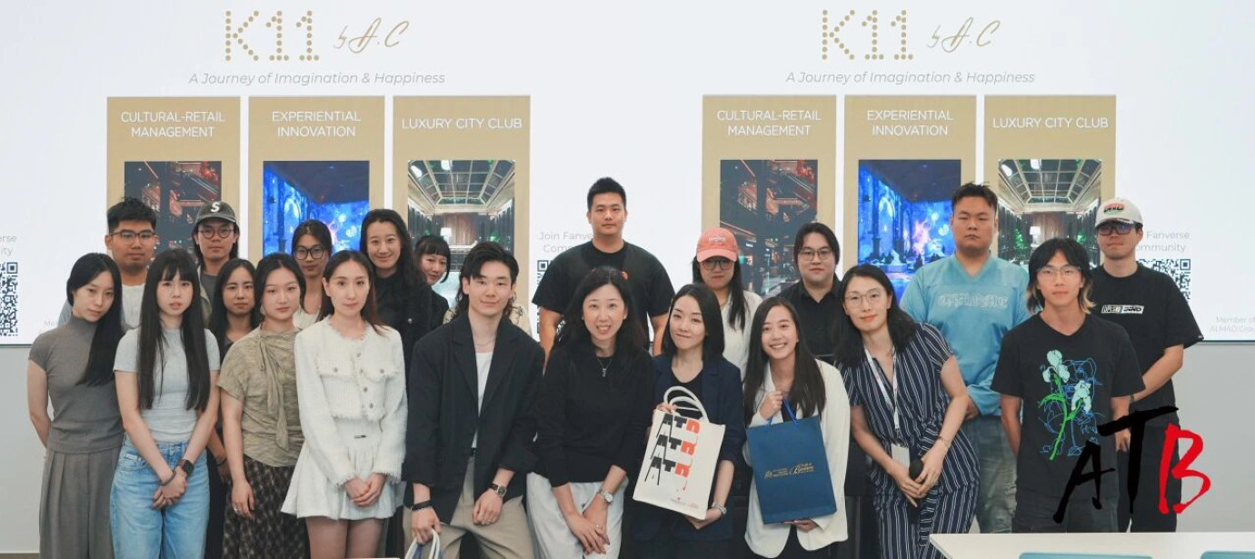 K11 by AC招聘宣讲会 | 在“想象力与幸福感”的旅程中，寻找你的职业光谱