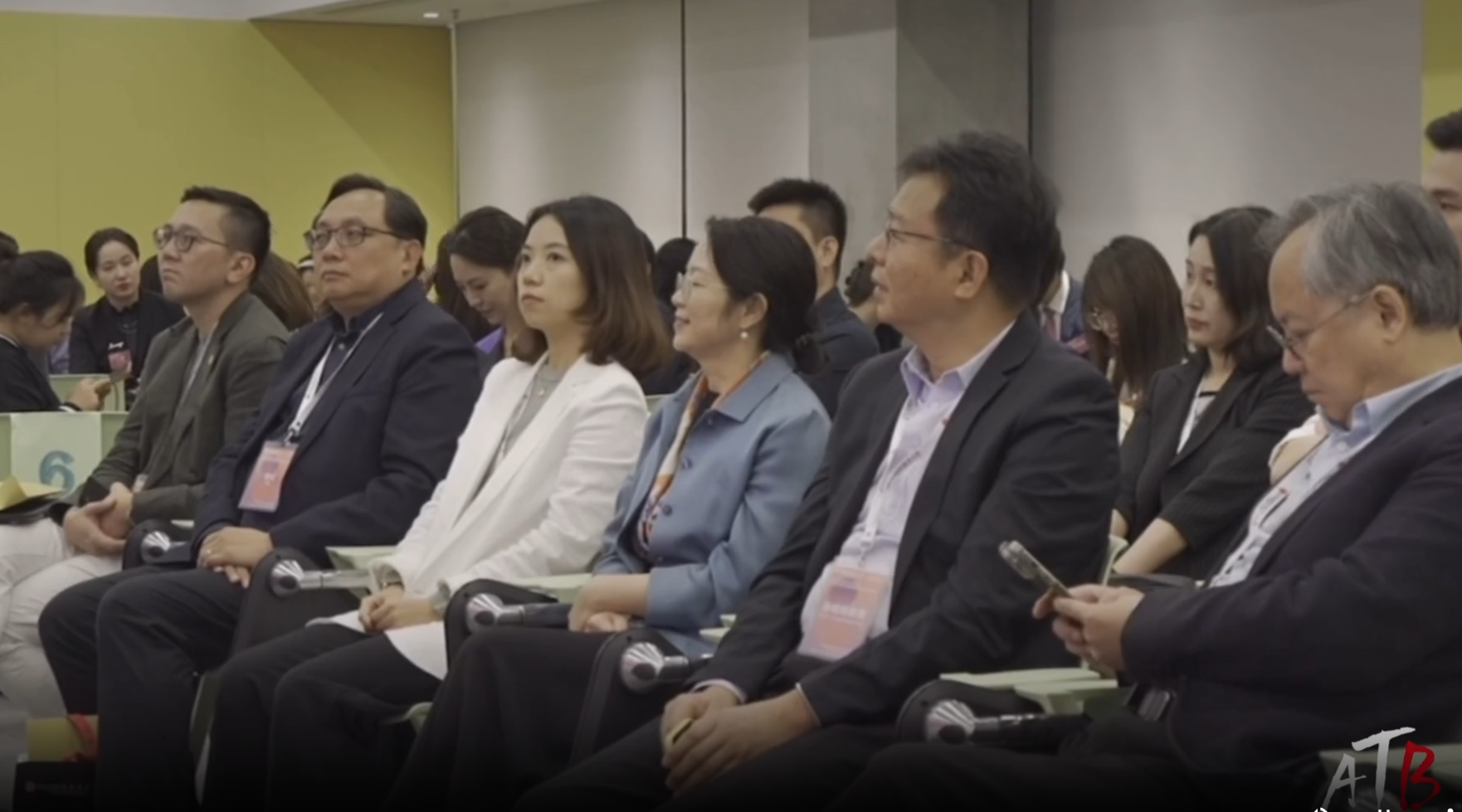 MScATB Inaugural Entrepreneur Mentor Gathering