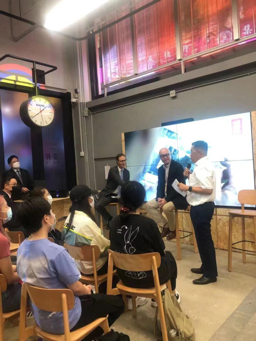 华懋集团执行董事兼行政总裁分享
