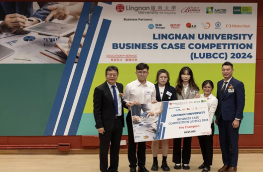 Lingnan University Business Case Competition 2024 授课型研究生组:一等奖